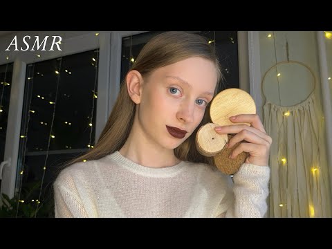 Видео: асмр 🪵 деревянные триггеры * таппинг| asmr 🎙️wooden triggers