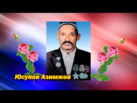 Видео: ХОТИРА АБАДИСТ - ҚАДР МУҚАДДАС!      қисми 15