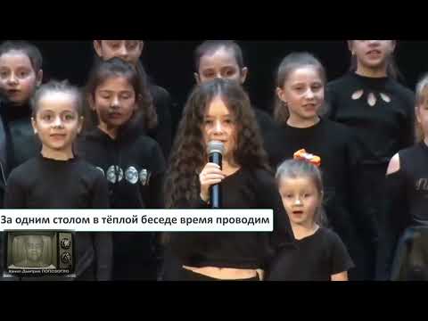 Видео: Melania Uzun & Sted GE - Ana topraam (полная версия - на конкурсе красоты)