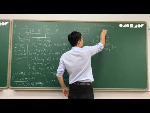 Видео: 2.3- Физикийн хичээл- атвудын машин- жишээ бодлого.