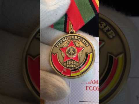 Видео: В Память о Службе в ГСВГ.