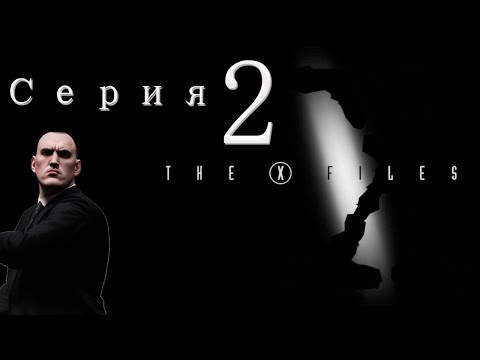 Видео: XCOM Ufo Defense. Мод The X-Files (Стальная Воля). Серия 2