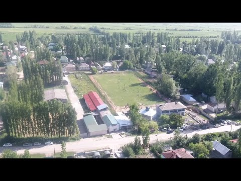 Видео: Мырза-Арык. Myrza-aryk.