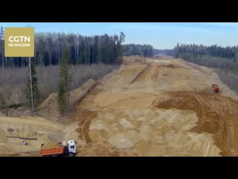 Видео: Один пояс，один путь Серия 3 Узы света Часть 2