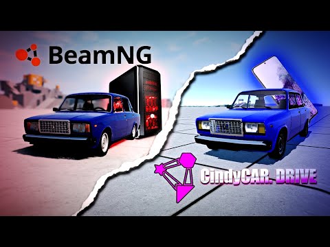Видео: Я скачал BEAMNG.DRIVE на телефон?! Это вообще реально?! - CindyCar.DRIVE