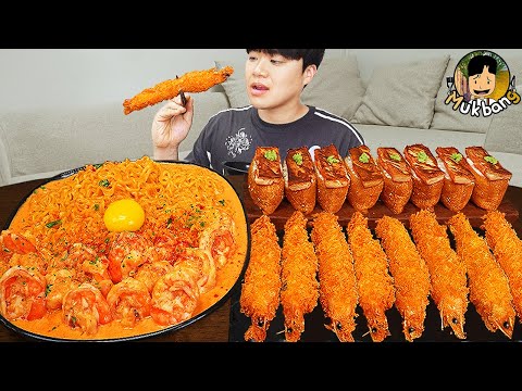 Видео: ASMR MUKBANG | острая лапша Рамён, кимбап, кимчи рецепт ! принимать пищу