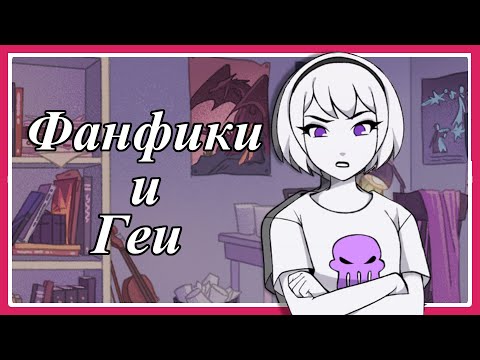 Видео: Прошлое догнало меня — Homestuck pesterquest #2