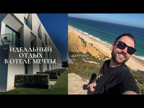 Видео: СЕКРЕТНОЕ МЕСТО ДЛЯ ТЕХ, КТО УСТАЛ ОТ ГОРОДА 🌿