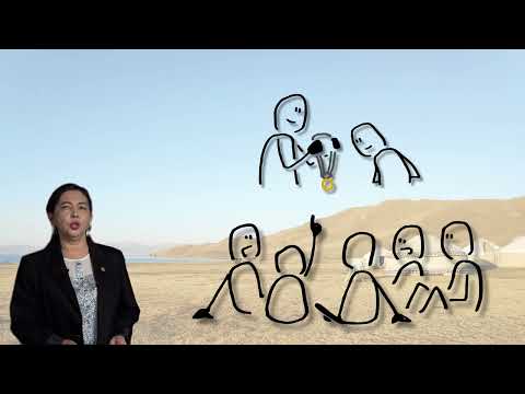 Видео: Ежелгі  қазақ  жеріндегі V  Х ғ ғ  түрік қағанаттары мен алғашқы  феодалдық мемлекеттер өнерінің