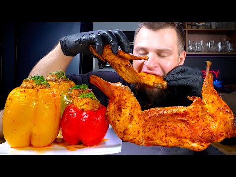 Видео: КРОЛИК В ДУХОВКЕ, ФАРШИРОВАННЫЕ ПЕРЦЫ, ASMR MUKBANG, АСМР МУКБАНГ, 먹방, 大食い, たべる, 谢尔盖
