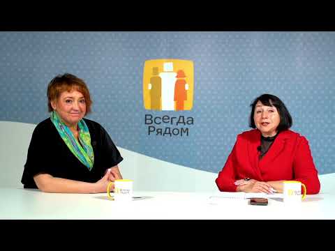 Видео: Стрессоустойчивость родителей как одно из условий гармоничного развития ребёнка