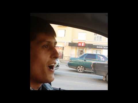 Видео: Смоленский таксист читает рэп ( МАРСЕЛЬ НОВИКОВ)