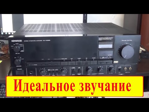 Видео: Флагманский усилитель Kenwood KA-1100SD