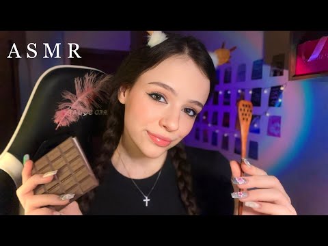 Видео: ТВОЙ ЛЮБИМЫЙ АСМР 💖🪵 (звуки рта, шоколадка, ложка мёда)