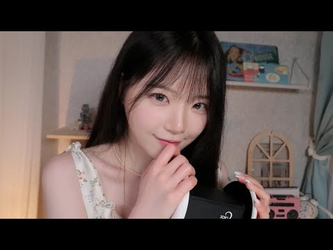 Видео: ASMR(Sub✔)Массаж уха и ухо уборка преподавателя