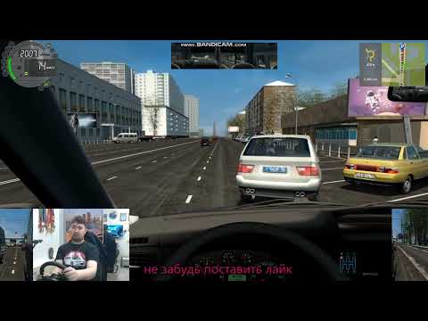 Видео: странные чудики гаи#автосимулятор #лучшийруль #Logitech #CitiCarDriving #покатушки#