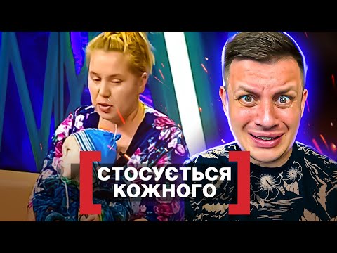 Видео: Касается каждого ► Ребенок теряет в весе, а мать конфликтует с врачами ► Защитная реакция