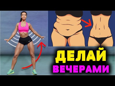 Видео: ДЕЛАЙ ЭТО 5 ДНЕЙ И ПОСМОТРИ В ЗЕРКАЛО!