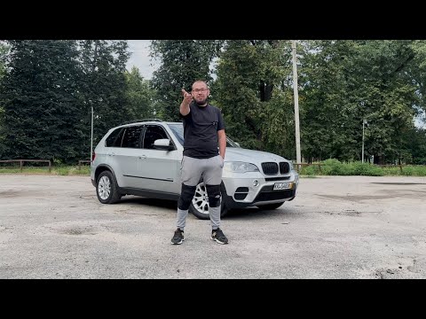 Видео: BMW x5 e70 - 53 в якому нічого не змінилось