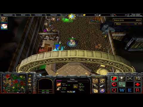 Видео: Наруто рпг Игра за Гаару победная игра