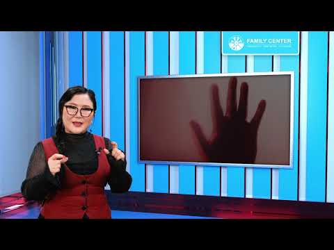 Видео: Гэр бүлийн хүчирхийлэл хохирогчийн сэтгэл зүй болон бие махбодын эрүүл мэндэд хэрхэн нөлөөлдөг вэ?