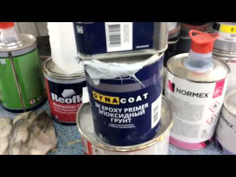 Видео: покраска рамки лобового стекла VW Passat and Lexus GX