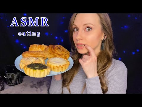 Видео: АСМР Итинг🥐Дегустация выпечки🍩ASMR Eating