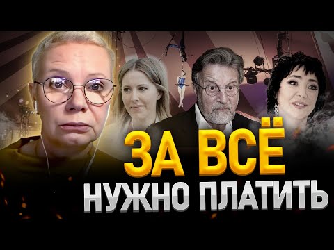 Видео: ЛАРИНА: СЕЛЕБРИТИ НА СЛУЖБЕ У КРЕМЛЯ