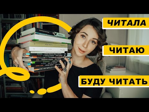 Видео: Книжный дефицит и комиксы