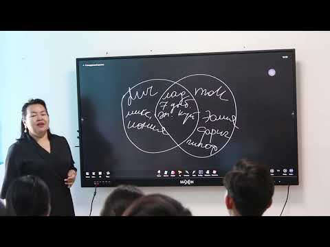 Видео: Нургуль. Открытый урок. 22.05.24