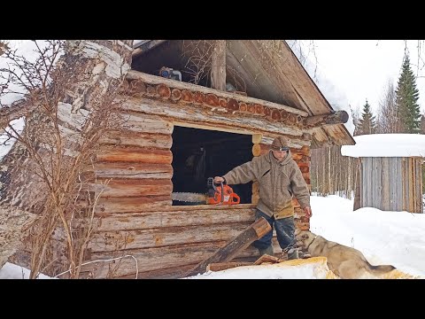 Видео: УСПЕЛ ДО ТЕМНОТЫ В ИЗБУШКЕ ПОСТАВИТЬ ОКНО / ТЕПЕРЬ ДРУГОЕ ДЕЛО / ГОТОВИМСЯ К НОЧЛЕГУ. ЧАСТЬ ВТОРАЯ.