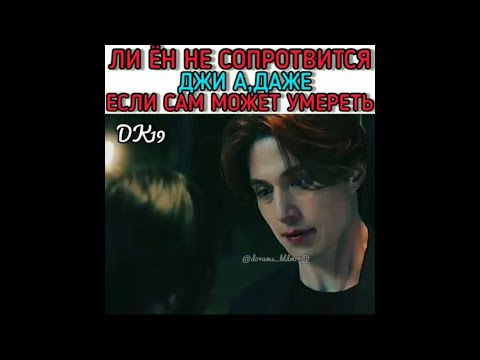 Видео: 🧡Сказка о Кумихо🦊Моменты из дорамы😻