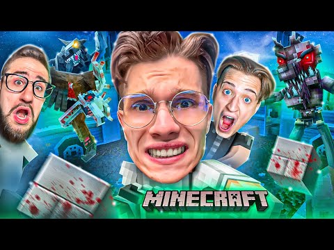 Видео: МЫ ПОПАЛИ В СМЕРТЕЛЬНЫЙ ПАРК! ТУТ НЕВОЗМОЖНО ВЫЖИТЬ И ДНЯ! МЫ В ДОЛГАХ! (DebtHunt)