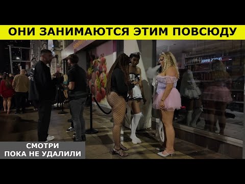 Видео: Вы не поверите, что скрывается за границами Нидерландов!
