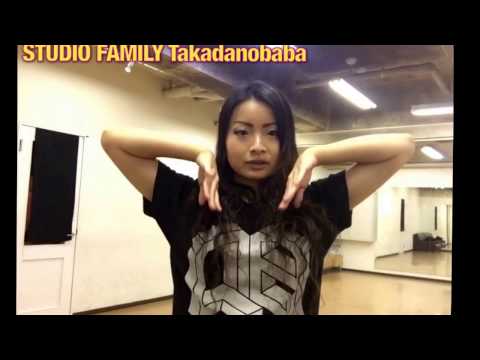 Видео: Vogue fem basic, часть 1