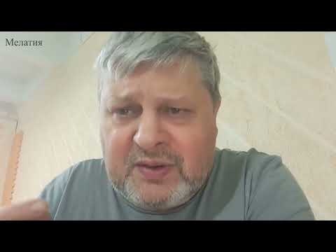 Видео: Сломленные люди