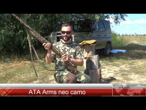 Видео: Иж 27м, ATA Arms neo, Stoeger 2000
