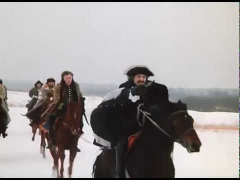 Видео: Виват, гардемарины - Эрени Корали - Я буду тебе щитом