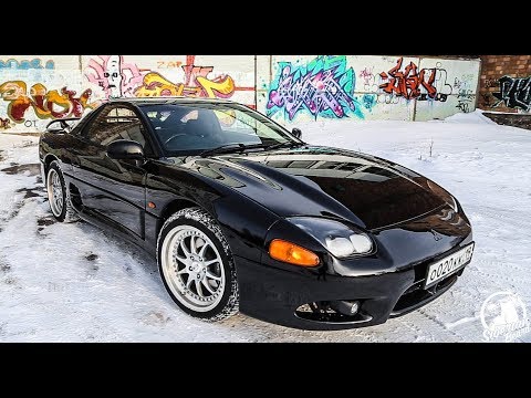 Видео: СПОРТКАР по ЦЕНЕ ПРИОРЫ на V6 !!  Mitsubishi GTO