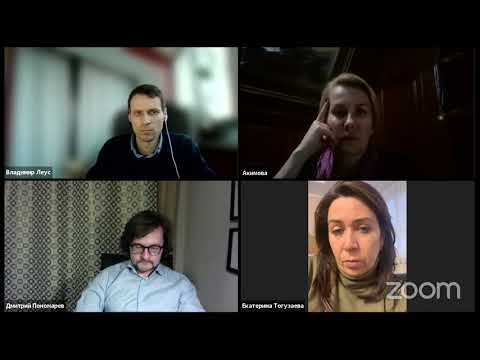 Видео: Пятая лекция из курса «Правовая система Англии: введение»