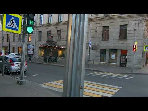 Видео: Санкт-Петербург.Некрасова,8-я Советская (Часть 1)