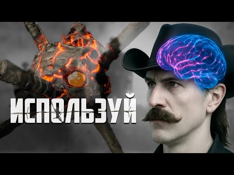 Видео: Принятие решений в Hunt: Showdown | #InsideTheMagicMind
