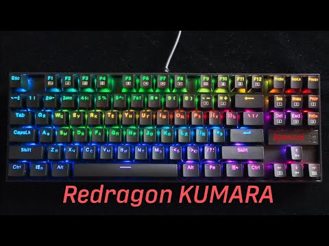 Видео: Распаковка игровой механической клавиатуры REDRAGON KUMARA K552RGB-2