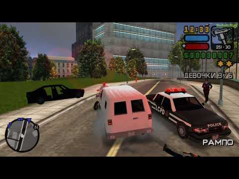 Видео: Прохождение GTA Liberty City Stories на 100% - Миссия 17: Селекта! (Ho Selecta!)