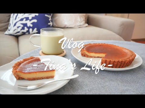 Видео: (Русские субтитры) Запеченный чизкейк(VLOG)