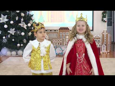 Видео: Новорічне свято -2023 "Крижане серце" (старші дошкільнята)