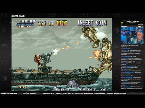 Видео: Metal Slug: Super Vehicle-001 и другие аркадные игры - Pixel_Devil Стримы