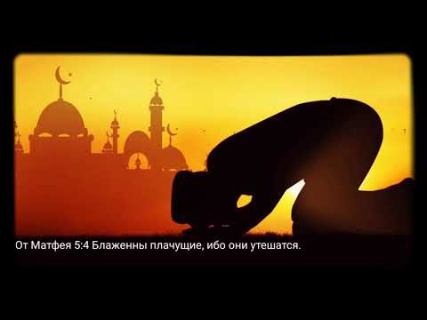 Видео: Чудесное свидетельство бывшего имама Марио Джозефа