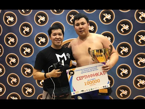 Видео: Хапсагай - ВЫЗОВ ЮЖНОЙ ЯКУТИИ / GELIXMAX