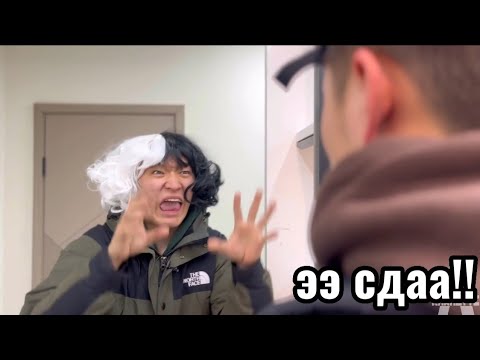 Видео: Гүндарь ба түүний найз залуус #37